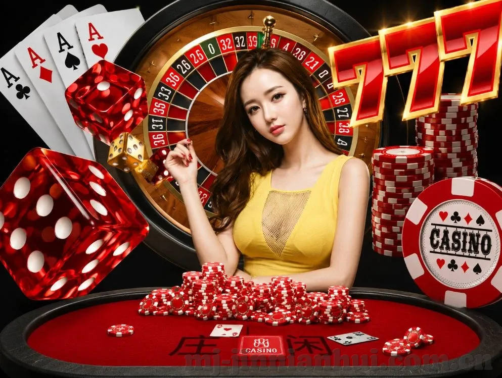 世界杯彩票投注怎么买-世界杯彩票投注全攻略，如何智慧选择提升中奖率